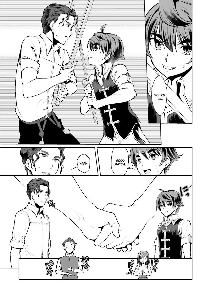 Botsuraku Youtei Nanode, Kajishokunin wo Mezasu chapter 15 page 29