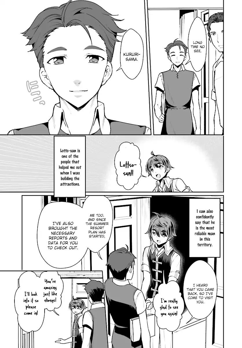 Botsuraku Youtei Nanode, Kajishokunin wo Mezasu chapter 15 page 9