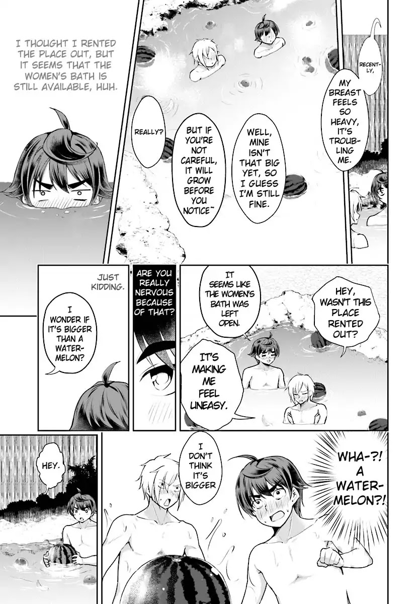 Botsuraku Youtei Nanode, Kajishokunin wo Mezasu chapter 17 page 16