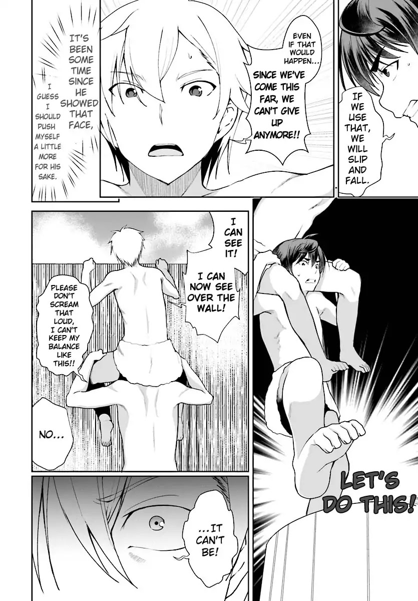 Botsuraku Youtei Nanode, Kajishokunin wo Mezasu chapter 17 page 21