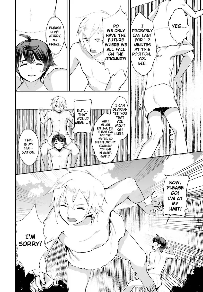 Botsuraku Youtei Nanode, Kajishokunin wo Mezasu chapter 17 page 23