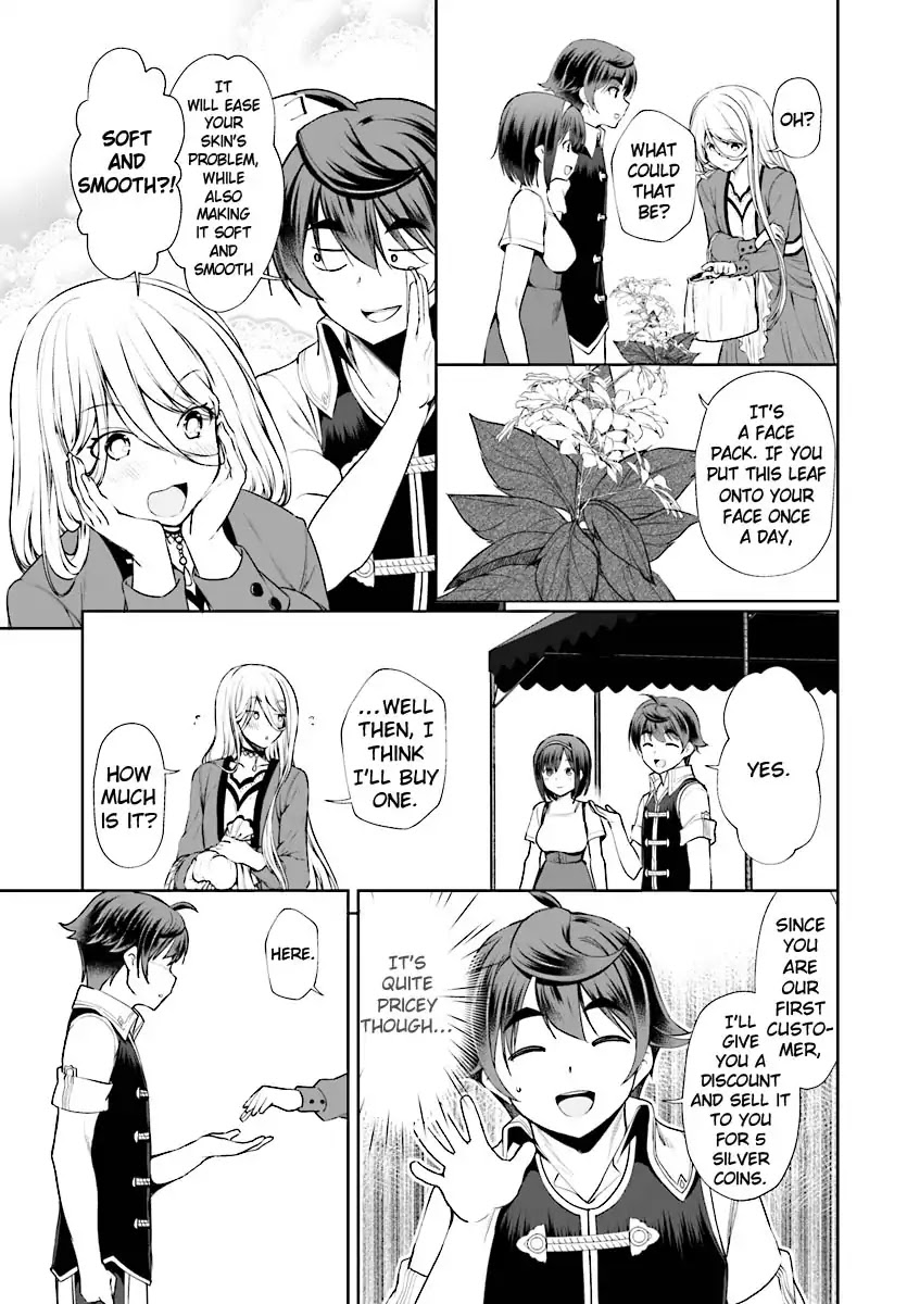 Botsuraku Youtei Nanode, Kajishokunin wo Mezasu chapter 17 page 28