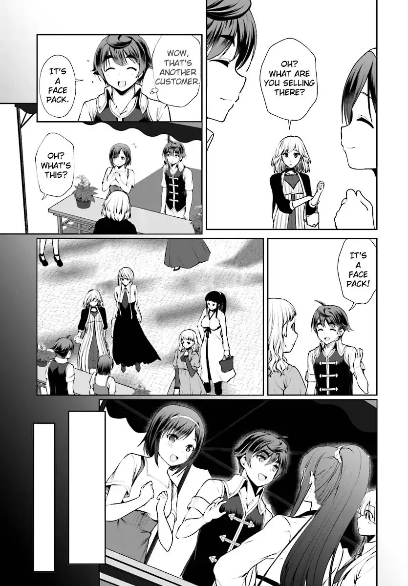 Botsuraku Youtei Nanode, Kajishokunin wo Mezasu chapter 17 page 32