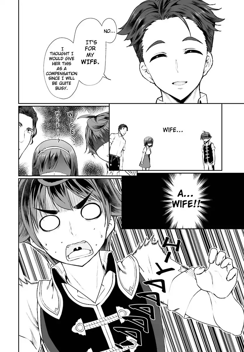 Botsuraku Youtei Nanode, Kajishokunin wo Mezasu chapter 17 page 35