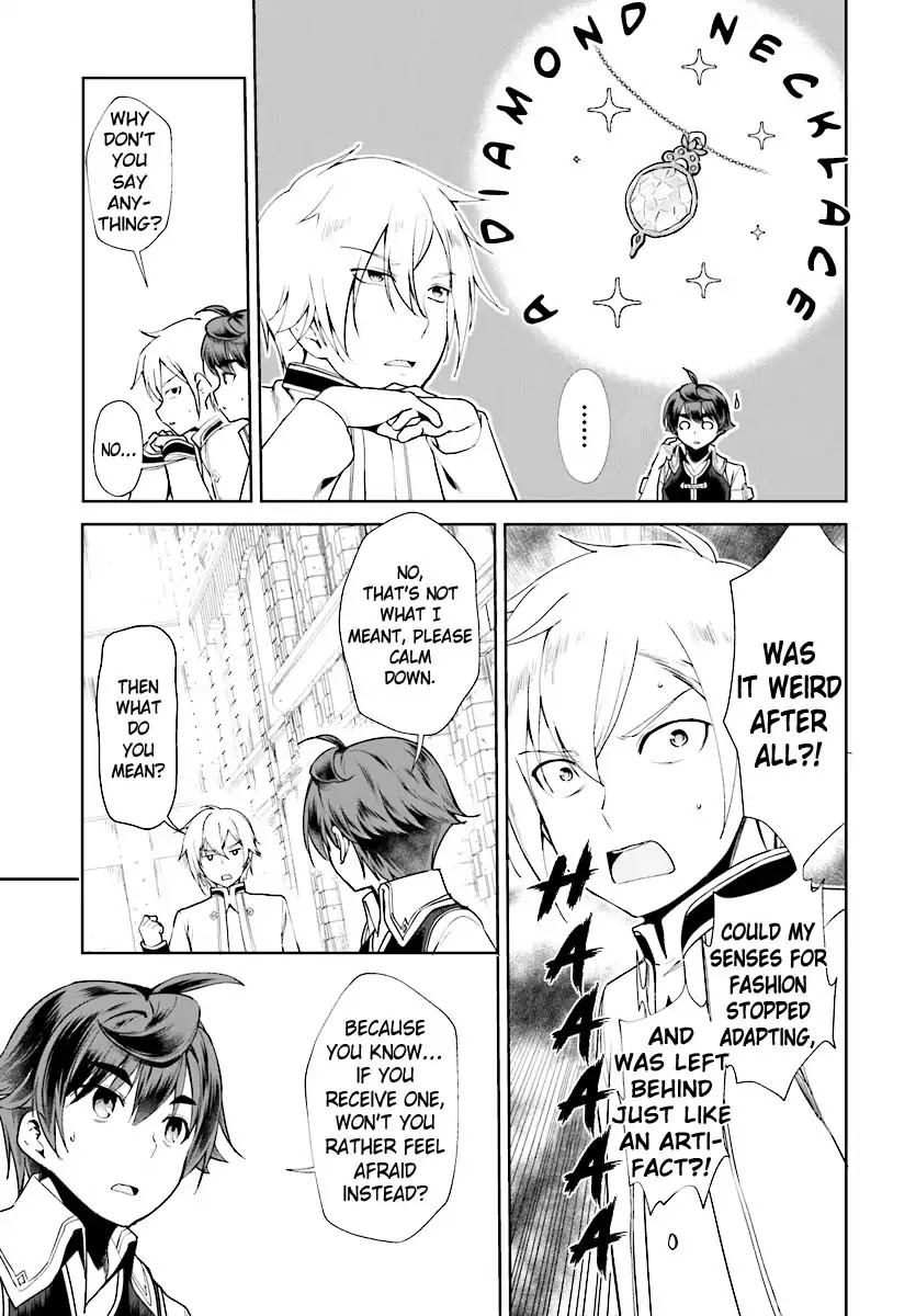 Botsuraku Youtei Nanode, Kajishokunin wo Mezasu chapter 17 page 8