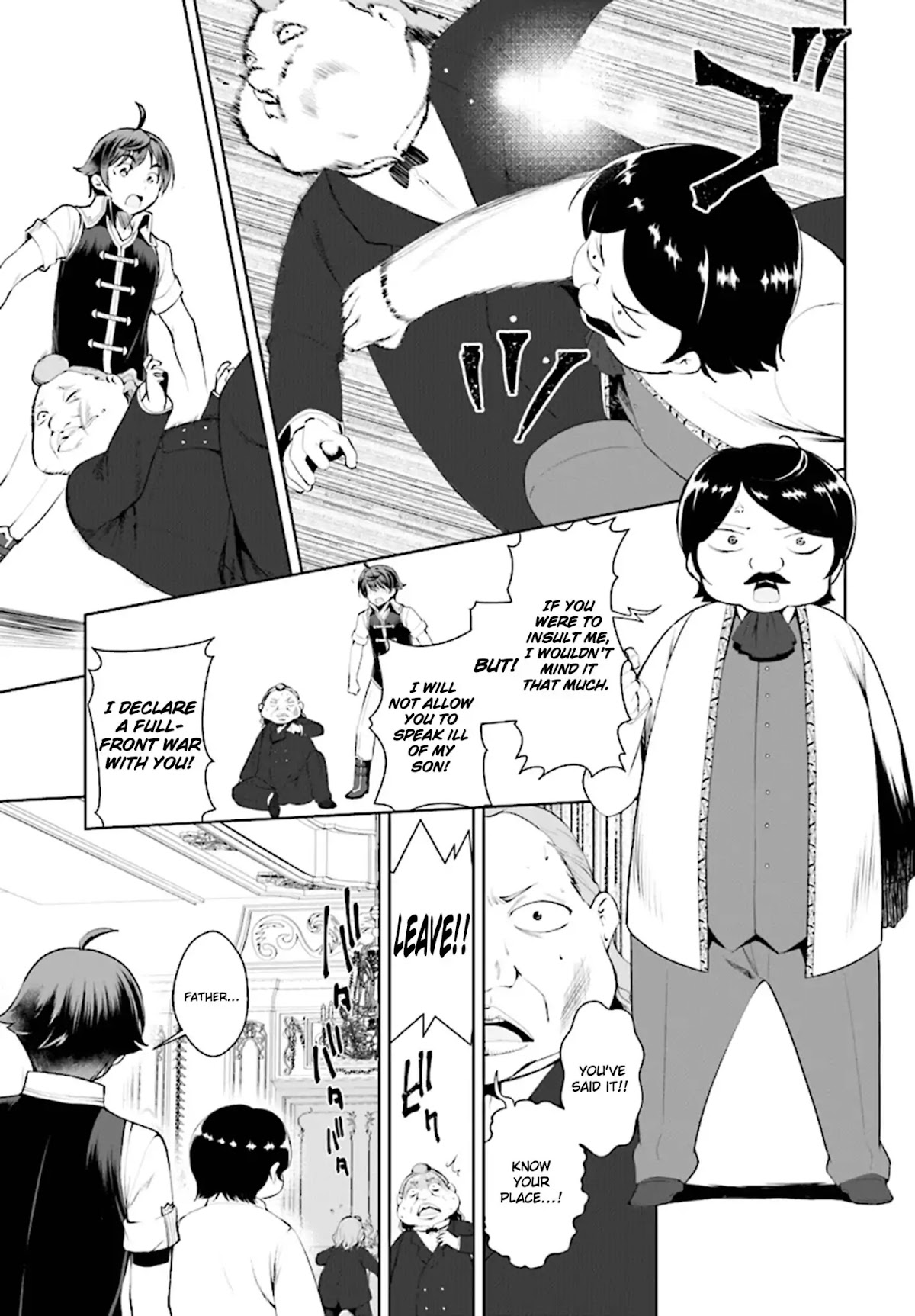 Botsuraku Youtei Nanode, Kajishokunin wo Mezasu chapter 18 page 16