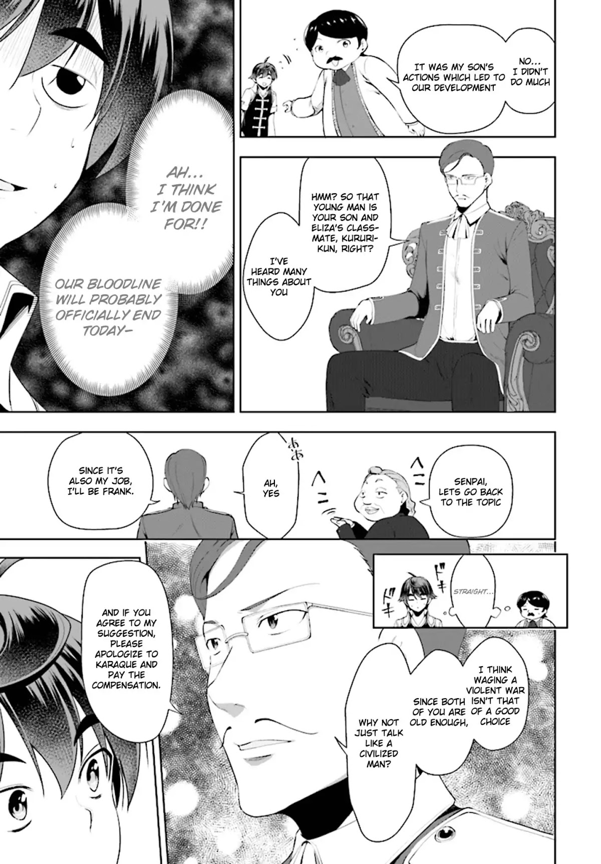 Botsuraku Youtei Nanode, Kajishokunin wo Mezasu chapter 18 page 18