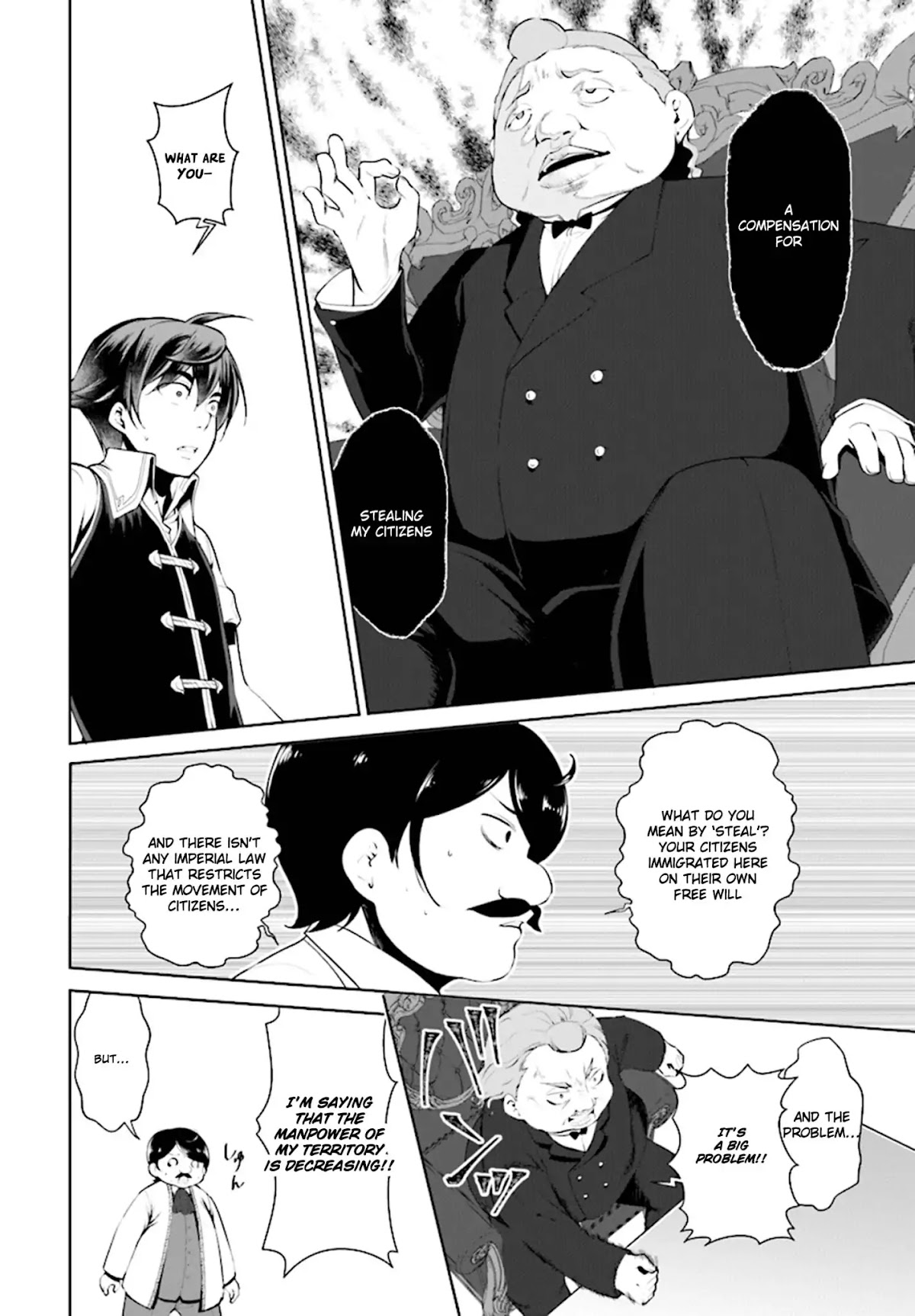 Botsuraku Youtei Nanode, Kajishokunin wo Mezasu chapter 18 page 9
