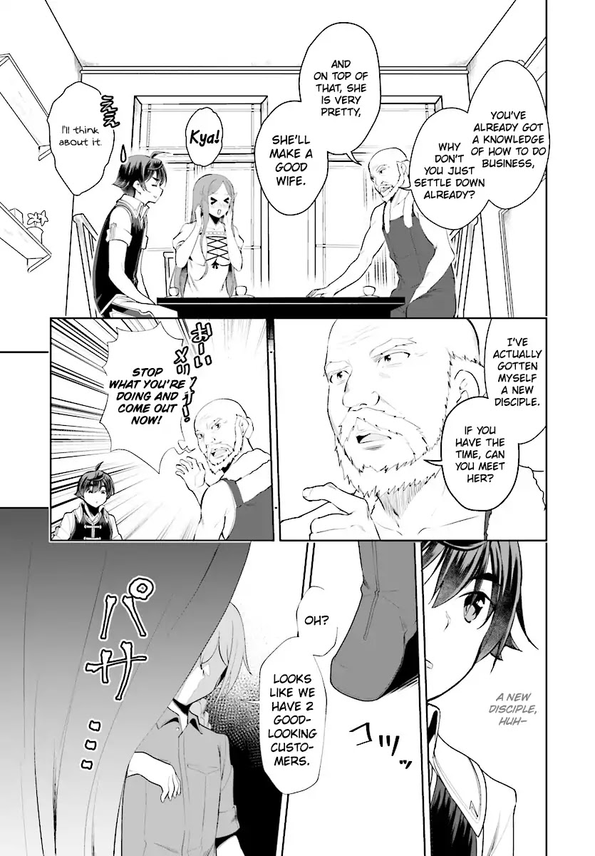 Botsuraku Youtei Nanode, Kajishokunin wo Mezasu chapter 19 page 14