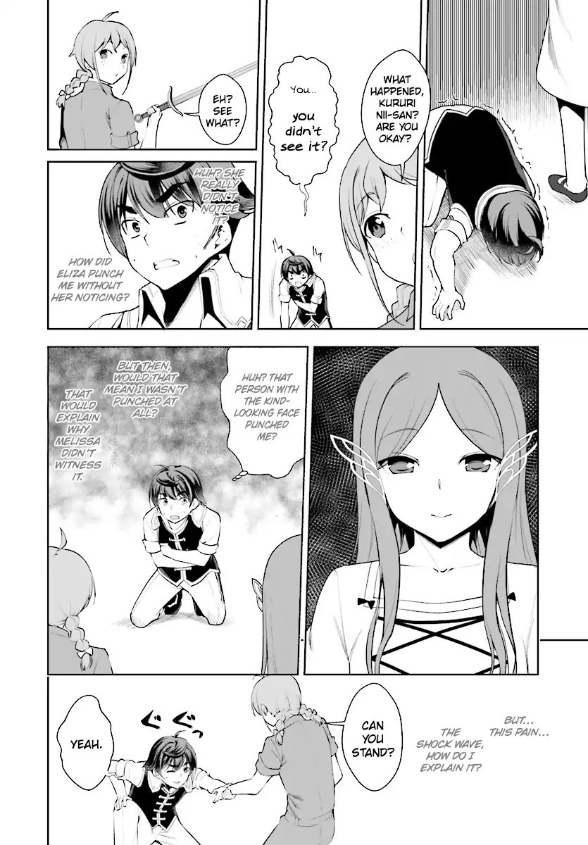 Botsuraku Youtei Nanode, Kajishokunin wo Mezasu chapter 19 page 23