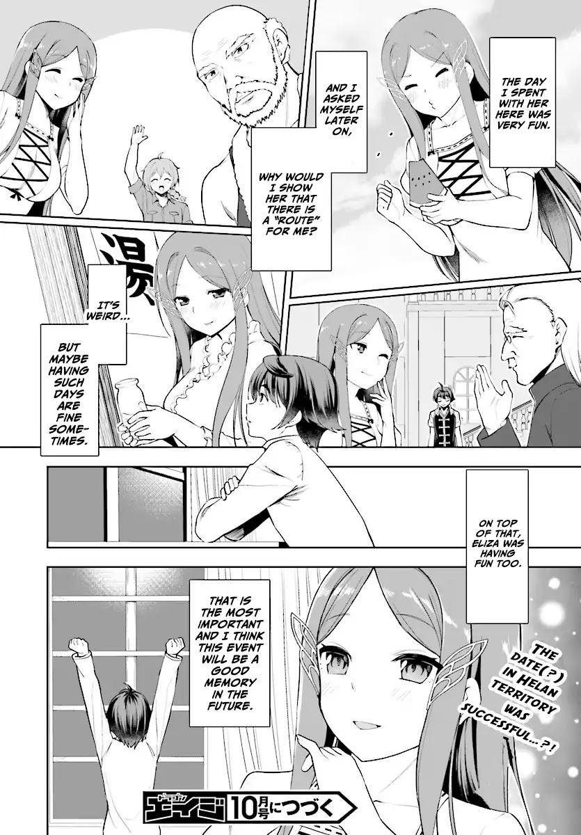 Botsuraku Youtei Nanode, Kajishokunin wo Mezasu chapter 19 page 29