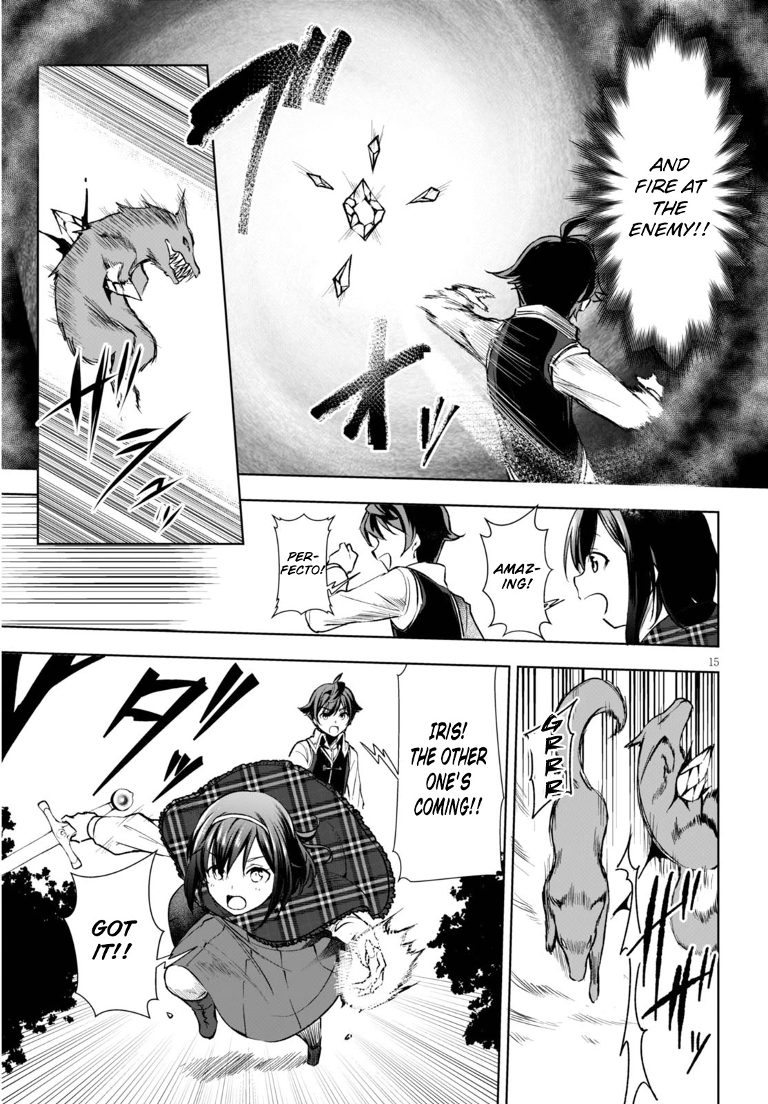 Botsuraku Yotei nanode, Kajishokunin wo Mezasu chapter 2 page 16