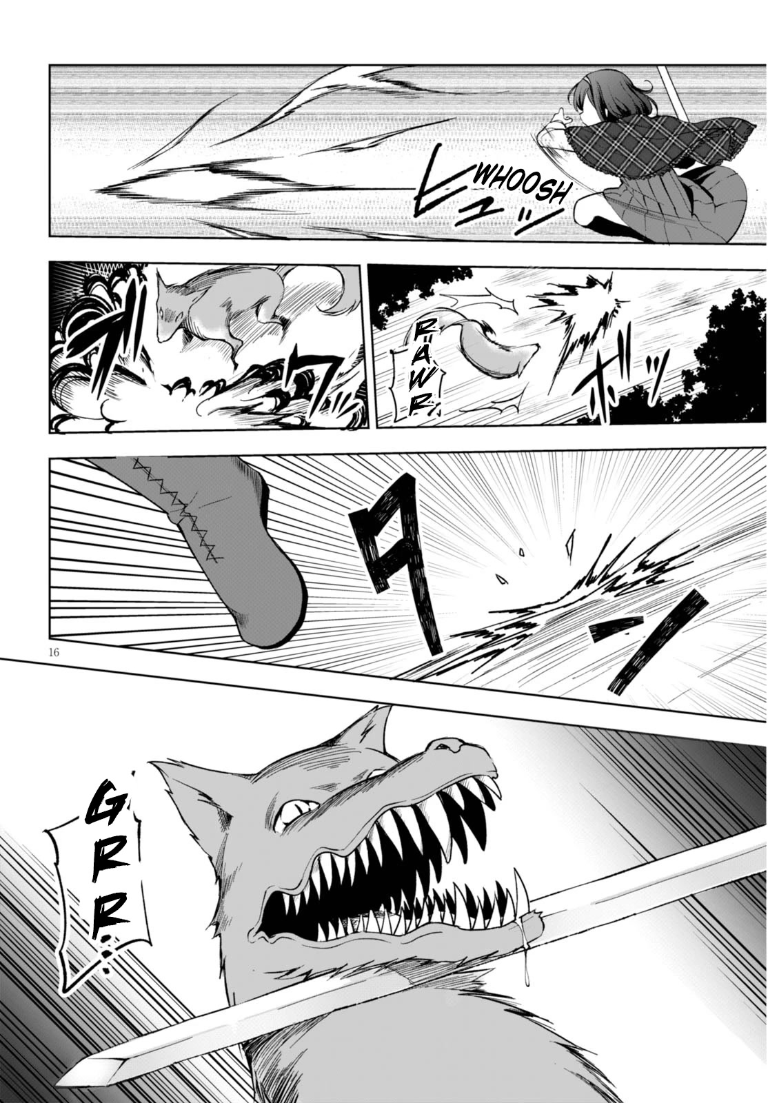 Botsuraku Yotei nanode, Kajishokunin wo Mezasu chapter 2 page 17