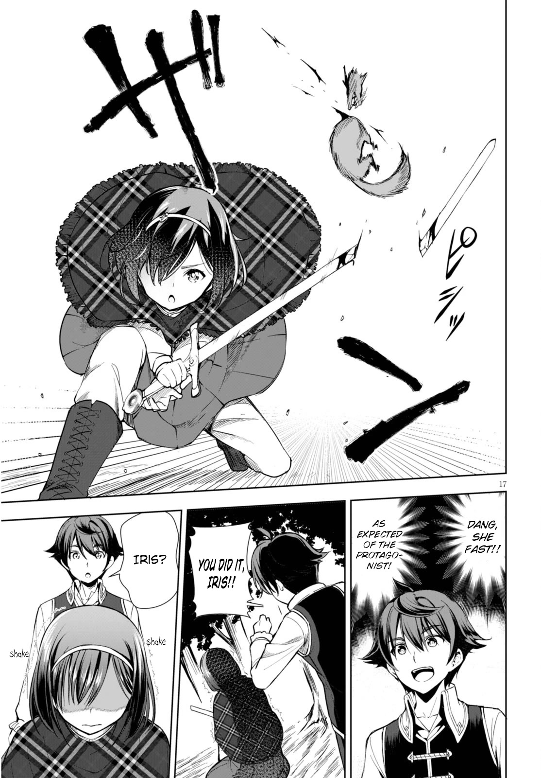Botsuraku Yotei nanode, Kajishokunin wo Mezasu chapter 2 page 18