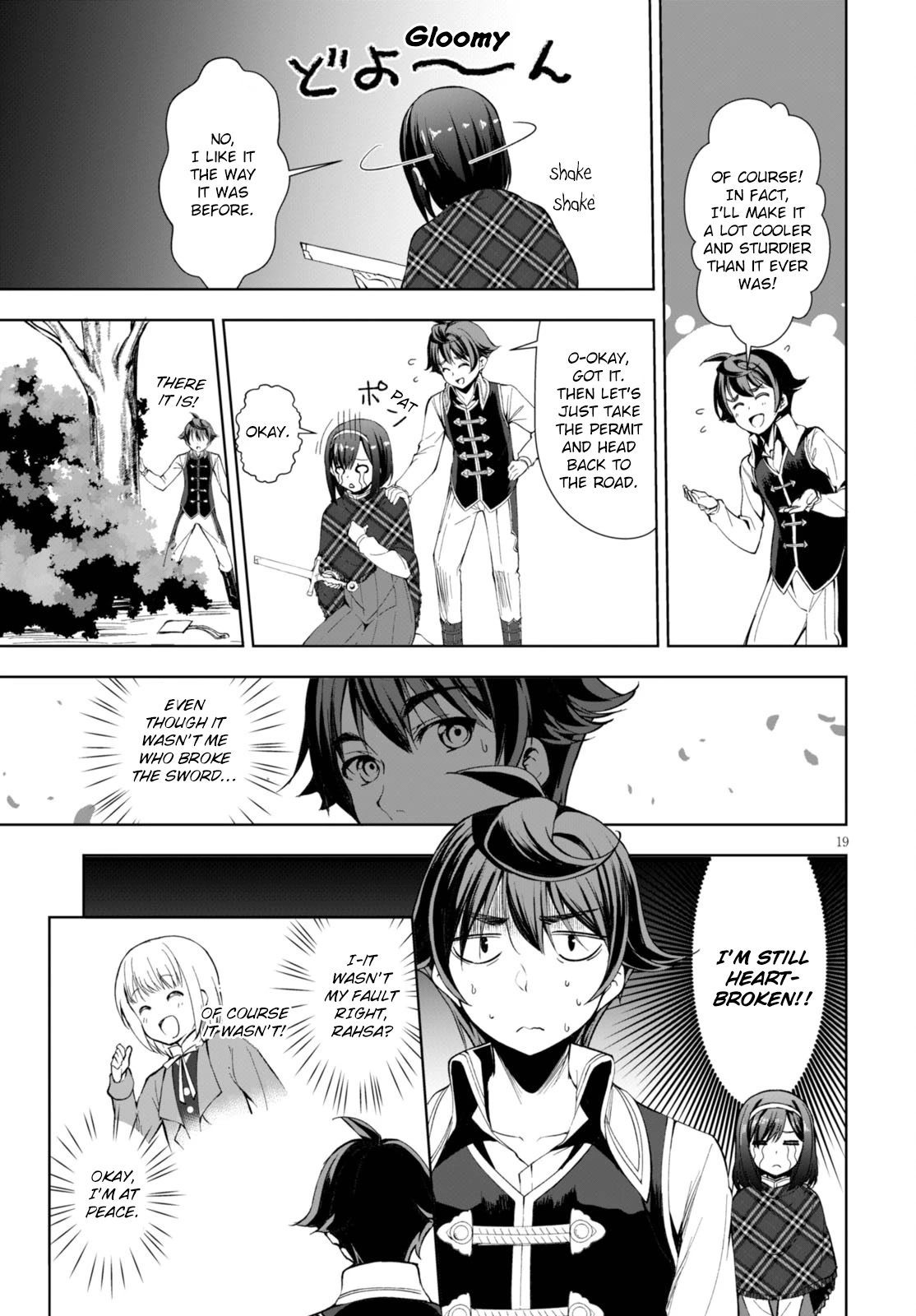 Botsuraku Yotei nanode, Kajishokunin wo Mezasu chapter 2 page 20