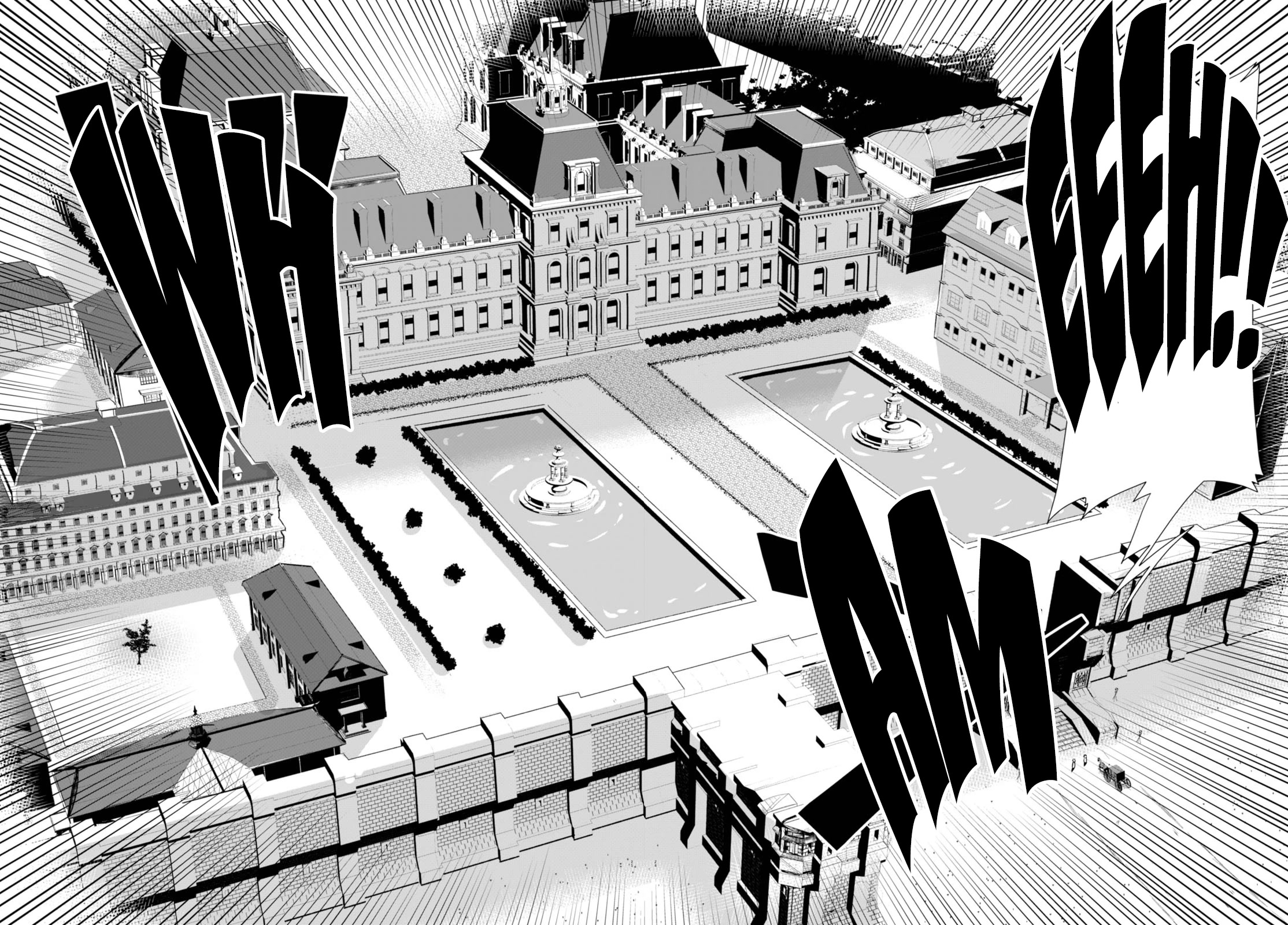 Botsuraku Yotei nanode, Kajishokunin wo Mezasu chapter 2 page 25