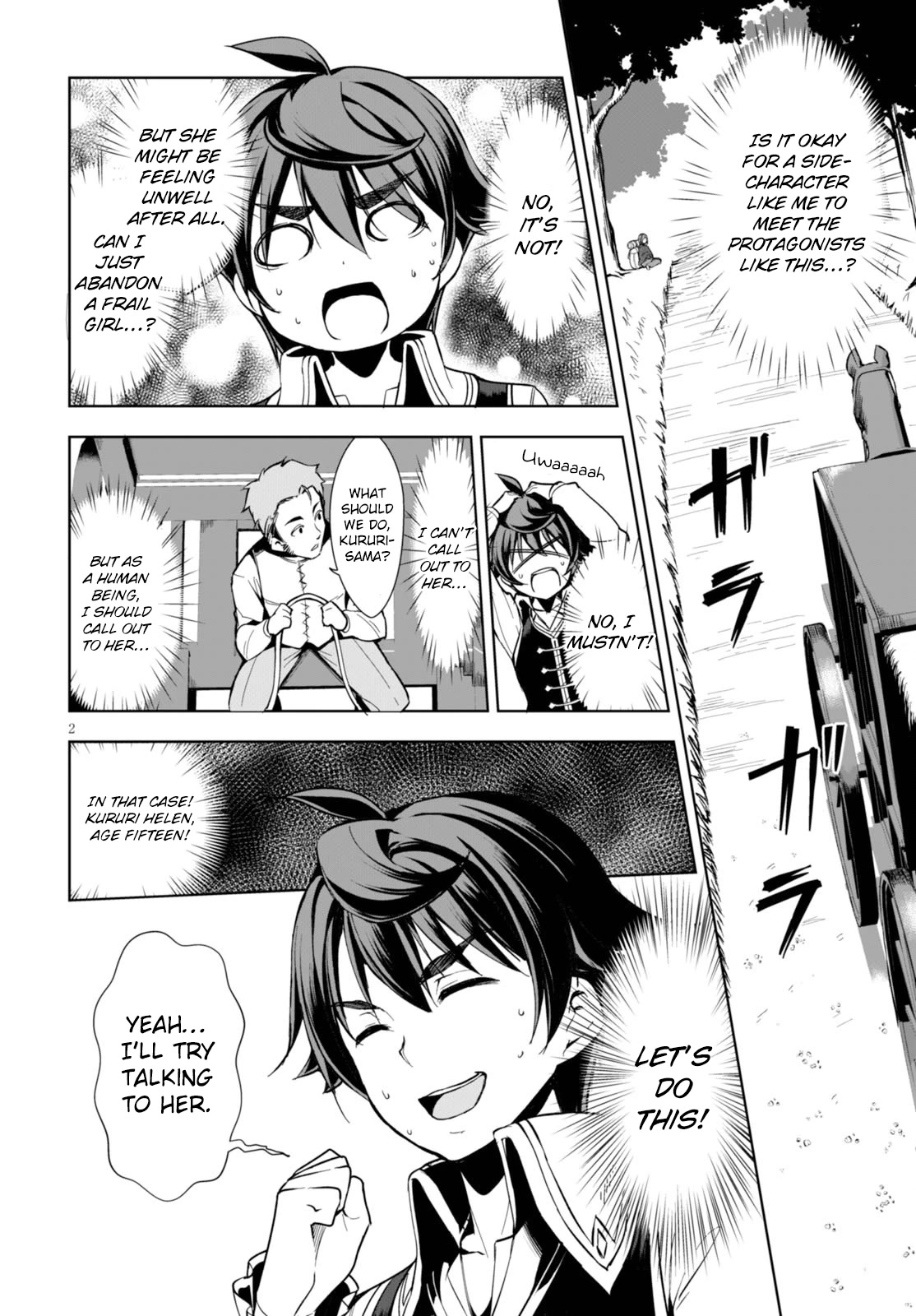 Botsuraku Yotei nanode, Kajishokunin wo Mezasu chapter 2 page 3