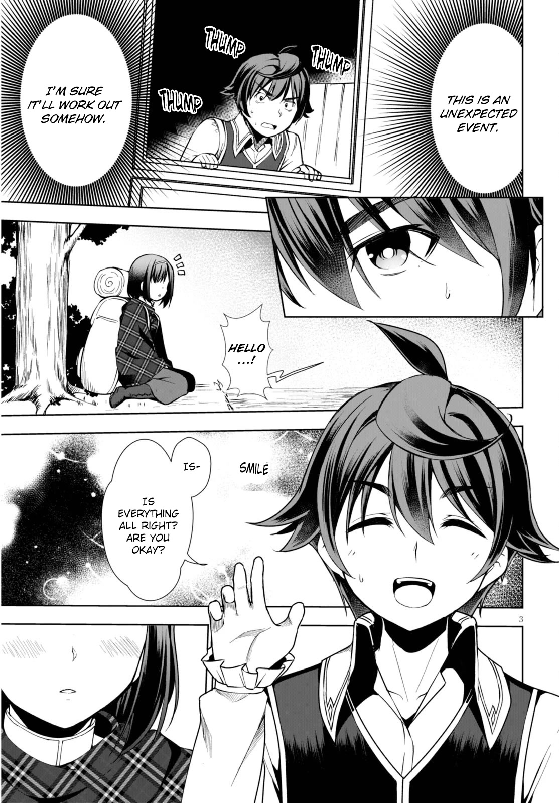 Botsuraku Yotei nanode, Kajishokunin wo Mezasu chapter 2 page 4