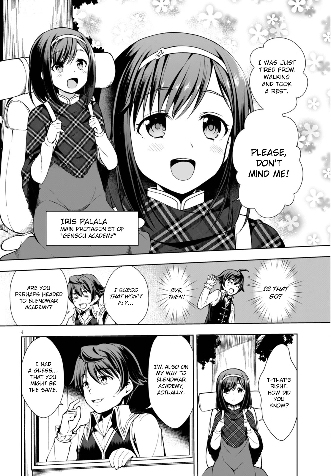 Botsuraku Yotei nanode, Kajishokunin wo Mezasu chapter 2 page 5