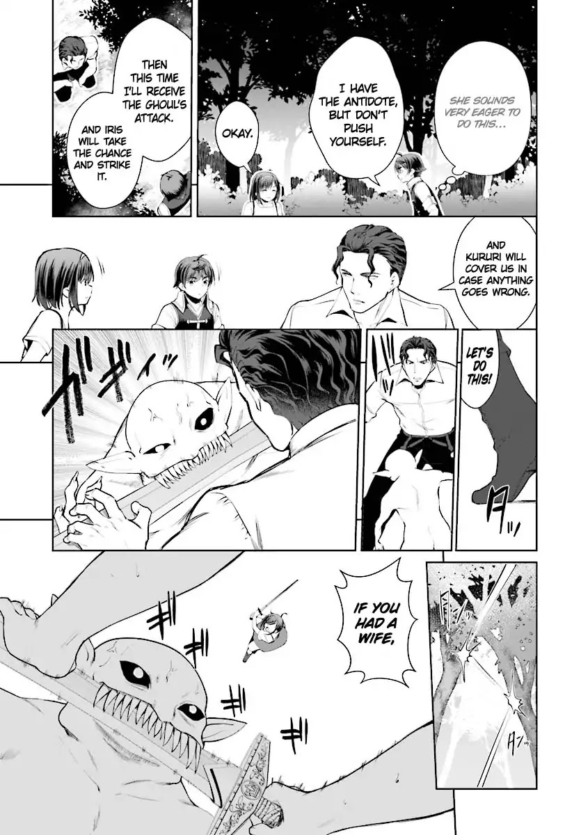 Botsuraku Youtei Nanode, Kajishokunin wo Mezasu chapter 20 page 10