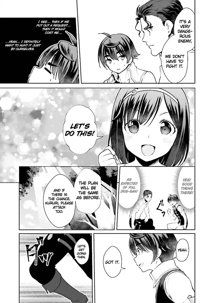 Botsuraku Youtei Nanode, Kajishokunin wo Mezasu chapter 20 page 16