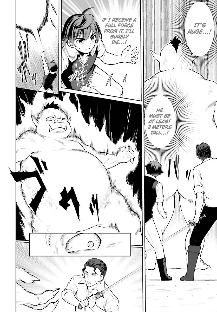 Botsuraku Youtei Nanode, Kajishokunin wo Mezasu chapter 20 page 17