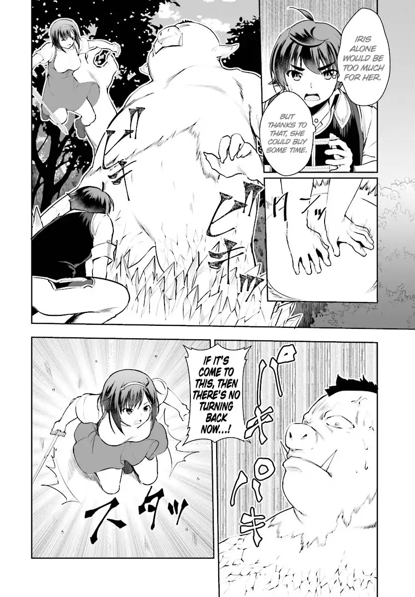 Botsuraku Youtei Nanode, Kajishokunin wo Mezasu chapter 20 page 19