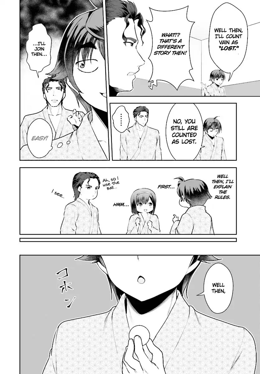 Botsuraku Youtei Nanode, Kajishokunin wo Mezasu chapter 20 page 23