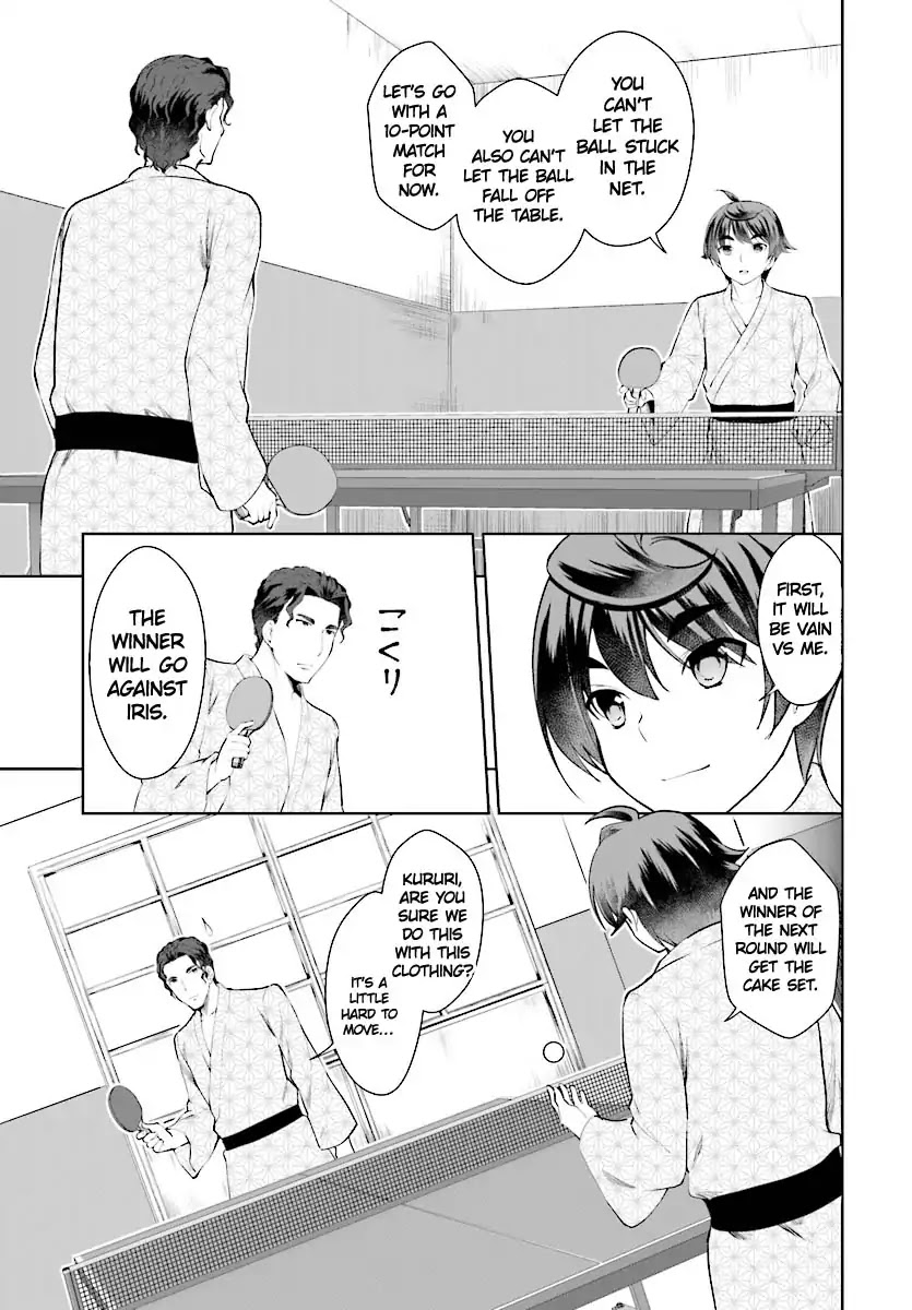 Botsuraku Youtei Nanode, Kajishokunin wo Mezasu chapter 20 page 24