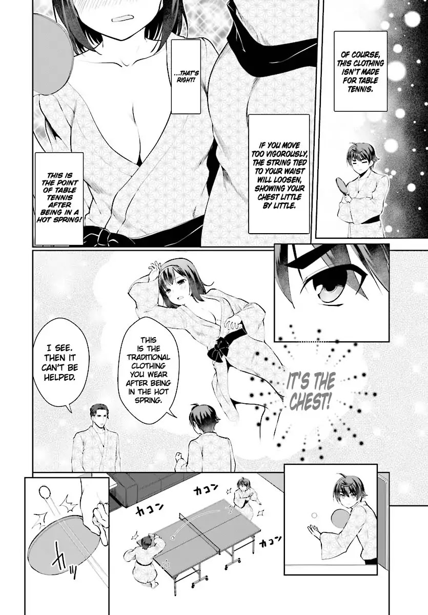 Botsuraku Youtei Nanode, Kajishokunin wo Mezasu chapter 20 page 25