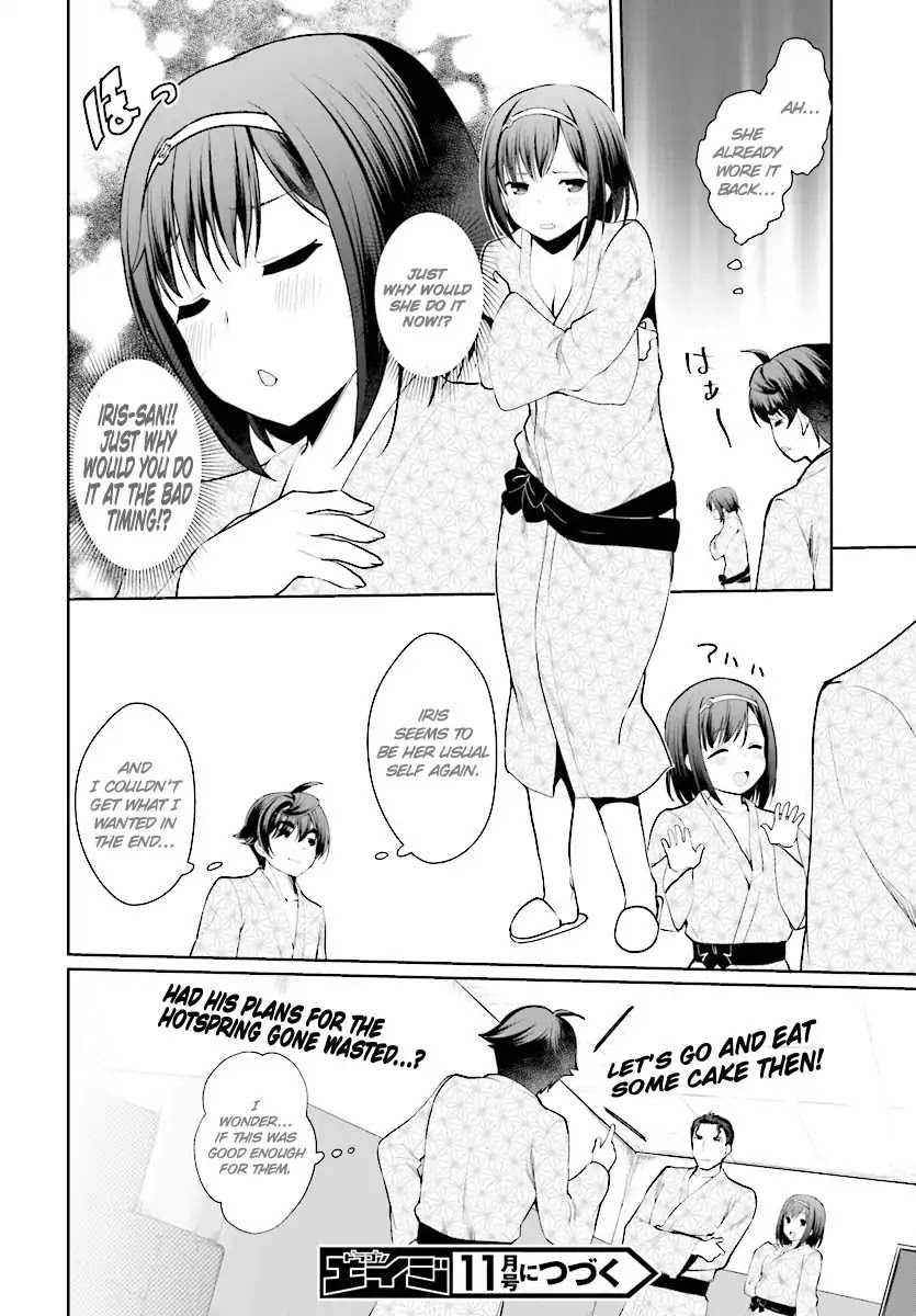 Botsuraku Youtei Nanode, Kajishokunin wo Mezasu chapter 20 page 33