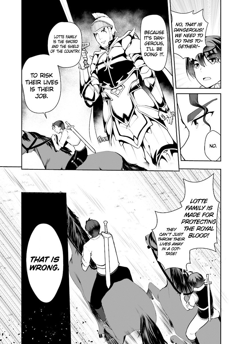 Botsuraku Youtei Nanode, Kajishokunin wo Mezasu chapter 21 page 14