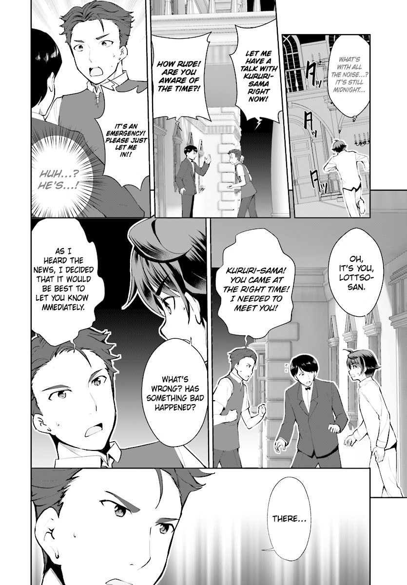 Botsuraku Youtei Nanode, Kajishokunin wo Mezasu chapter 21 page 3
