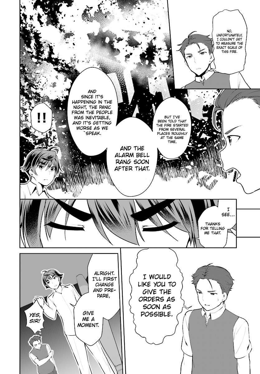 Botsuraku Youtei Nanode, Kajishokunin wo Mezasu chapter 21 page 5