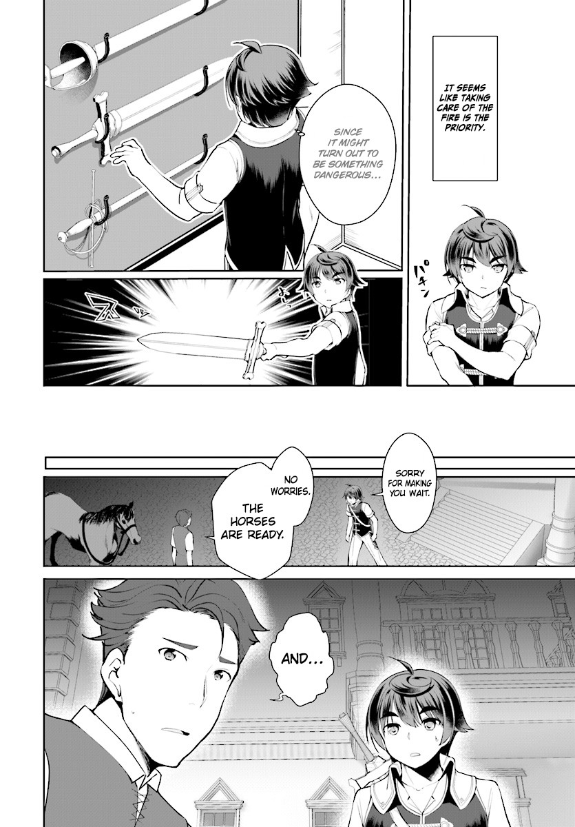 Botsuraku Youtei Nanode, Kajishokunin wo Mezasu chapter 21 page 7
