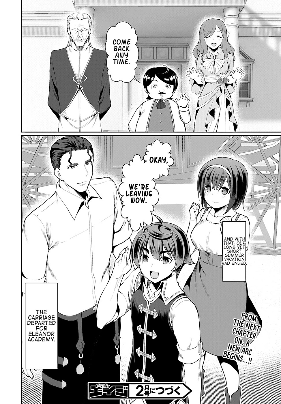 Botsuraku Youtei Nanode, Kajishokunin wo Mezasu chapter 23 page 37