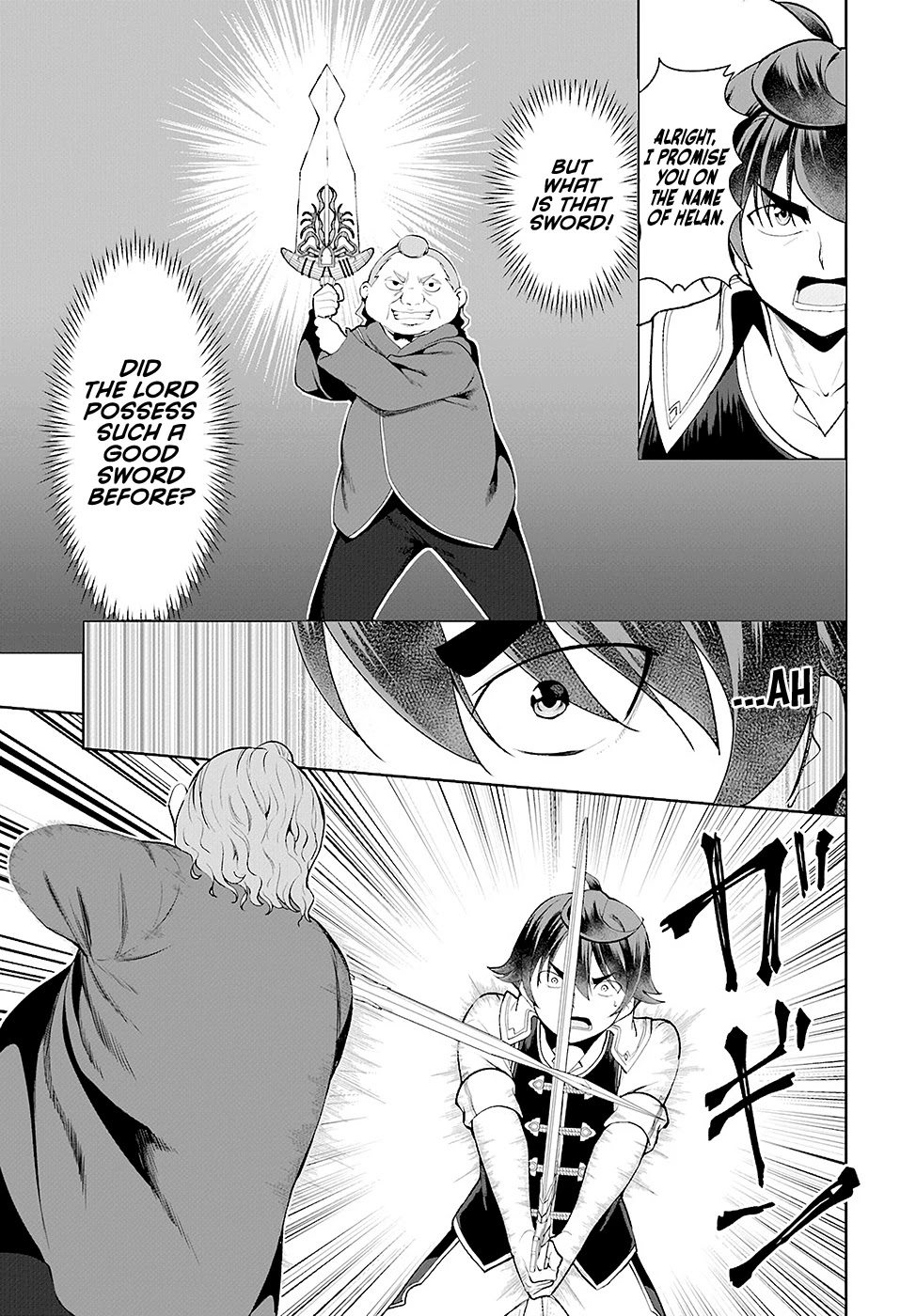 Botsuraku Youtei Nanode, Kajishokunin wo Mezasu chapter 23 page 9