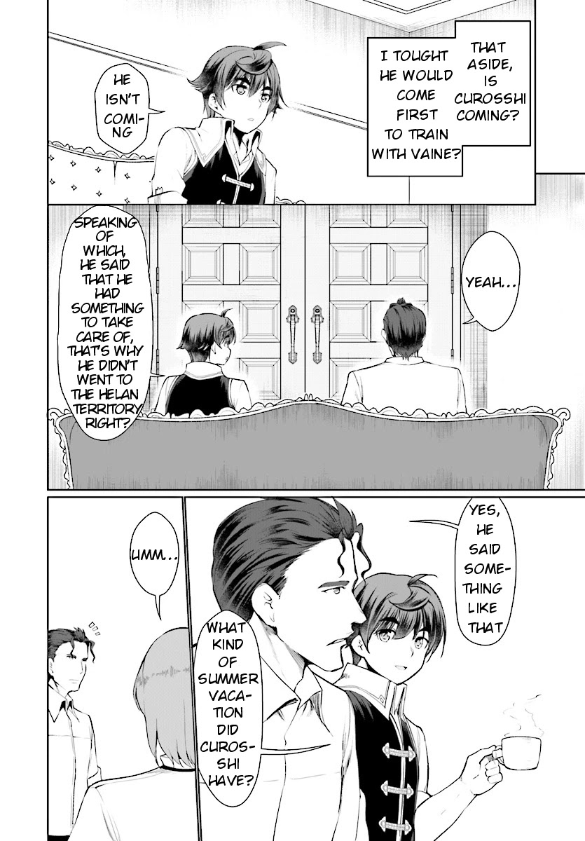 Botsuraku Youtei Nanode, Kajishokunin wo Mezasu chapter 24 page 11