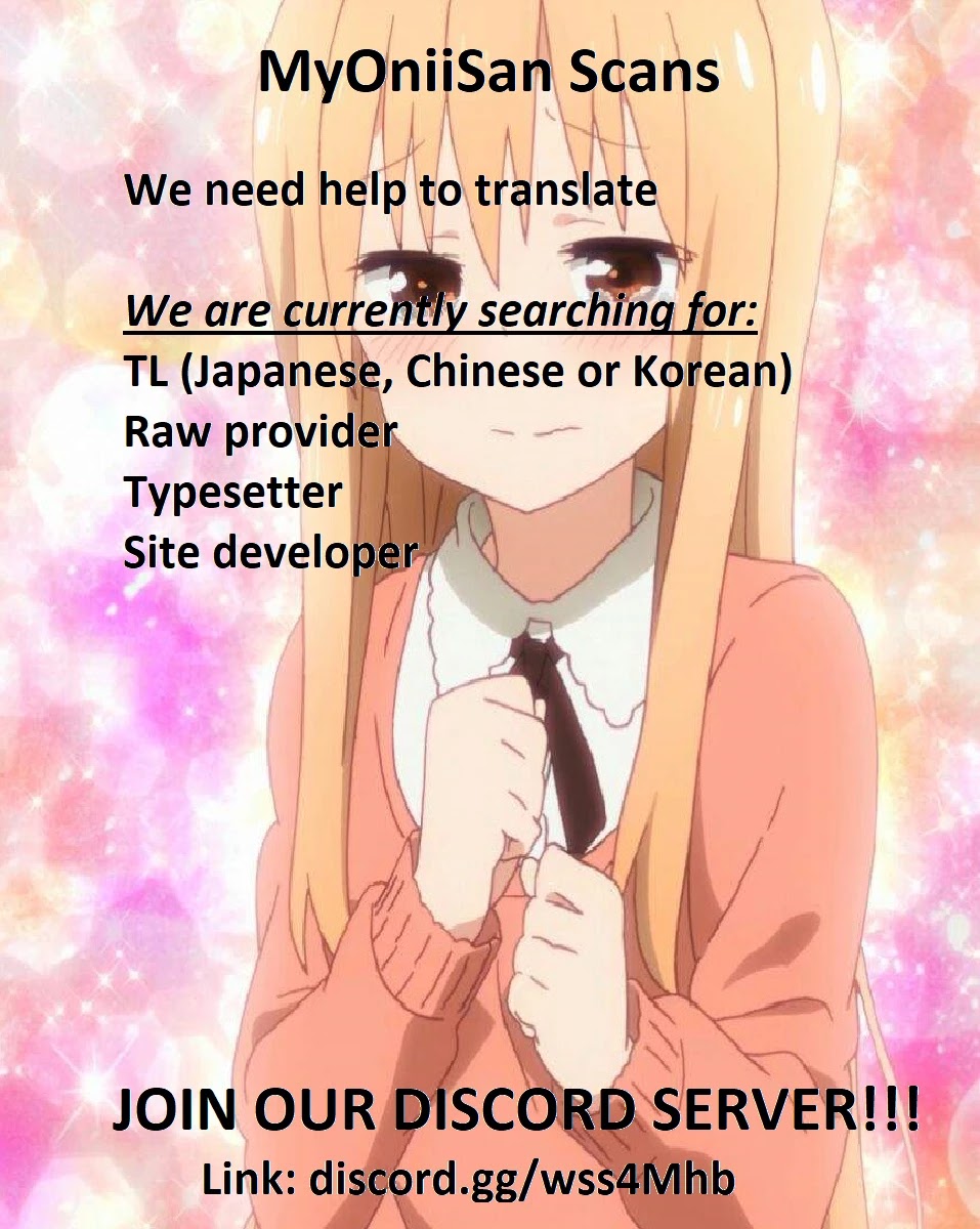 Botsuraku Youtei Nanode, Kajishokunin wo Mezasu chapter 24 page 18