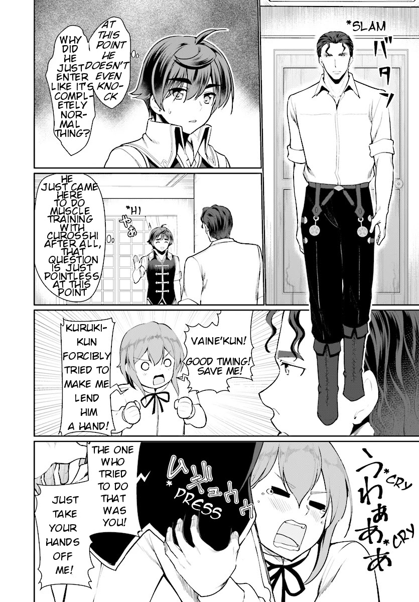 Botsuraku Youtei Nanode, Kajishokunin wo Mezasu chapter 24 page 7