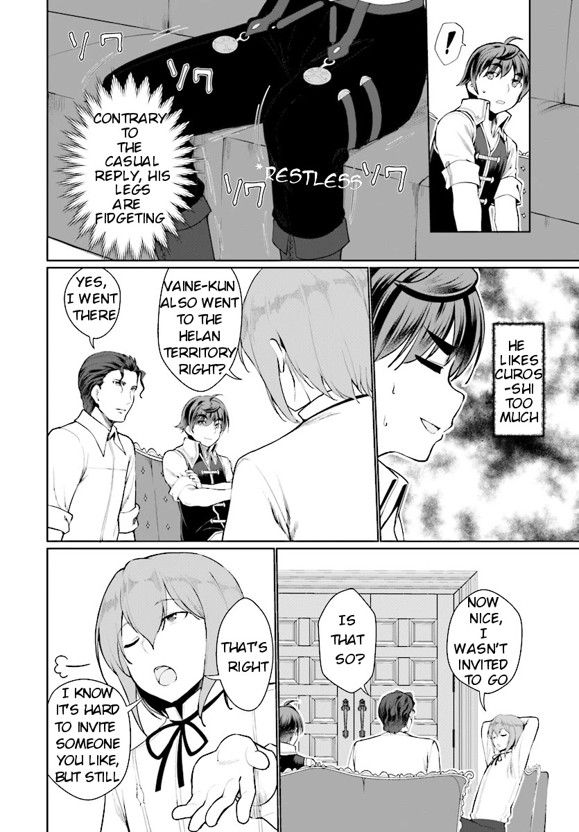 Botsuraku Youtei Nanode, Kajishokunin wo Mezasu chapter 24 page 9