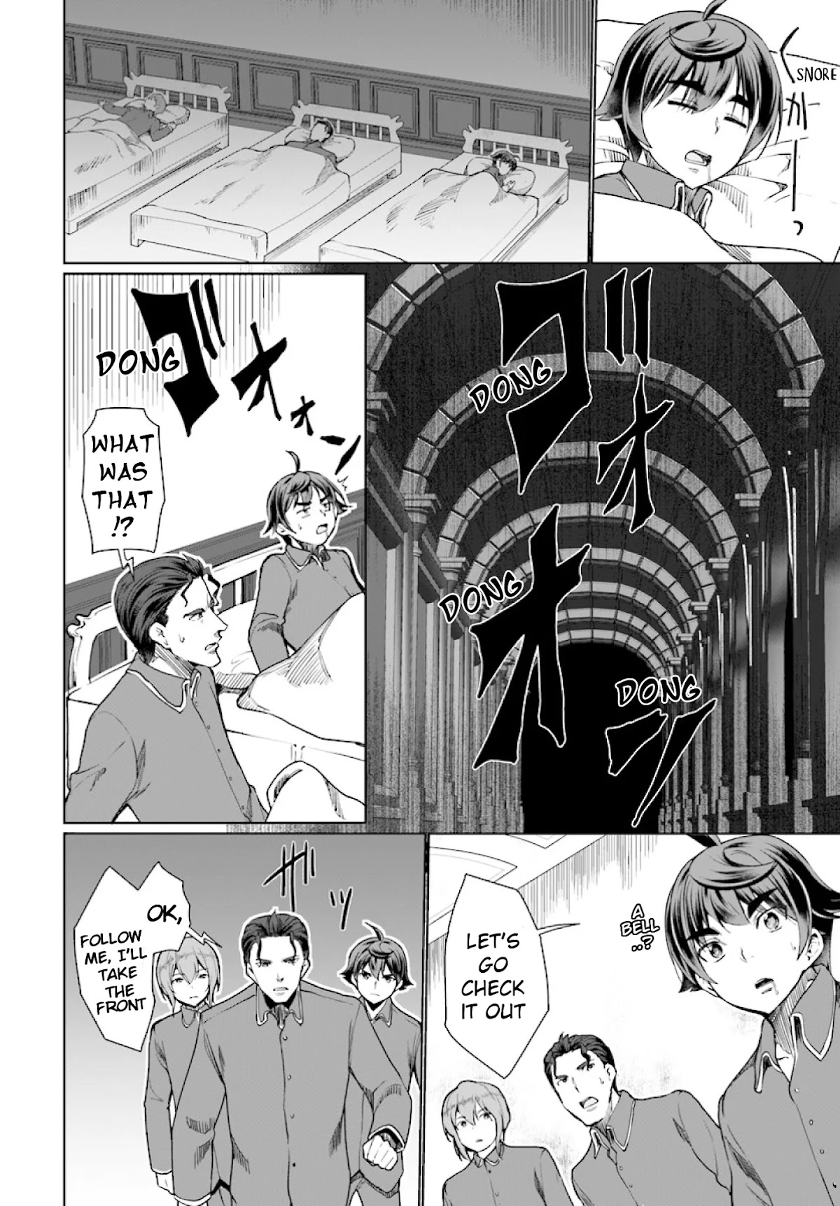 Botsuraku Youtei Nanode, Kajishokunin wo Mezasu chapter 26 page 14