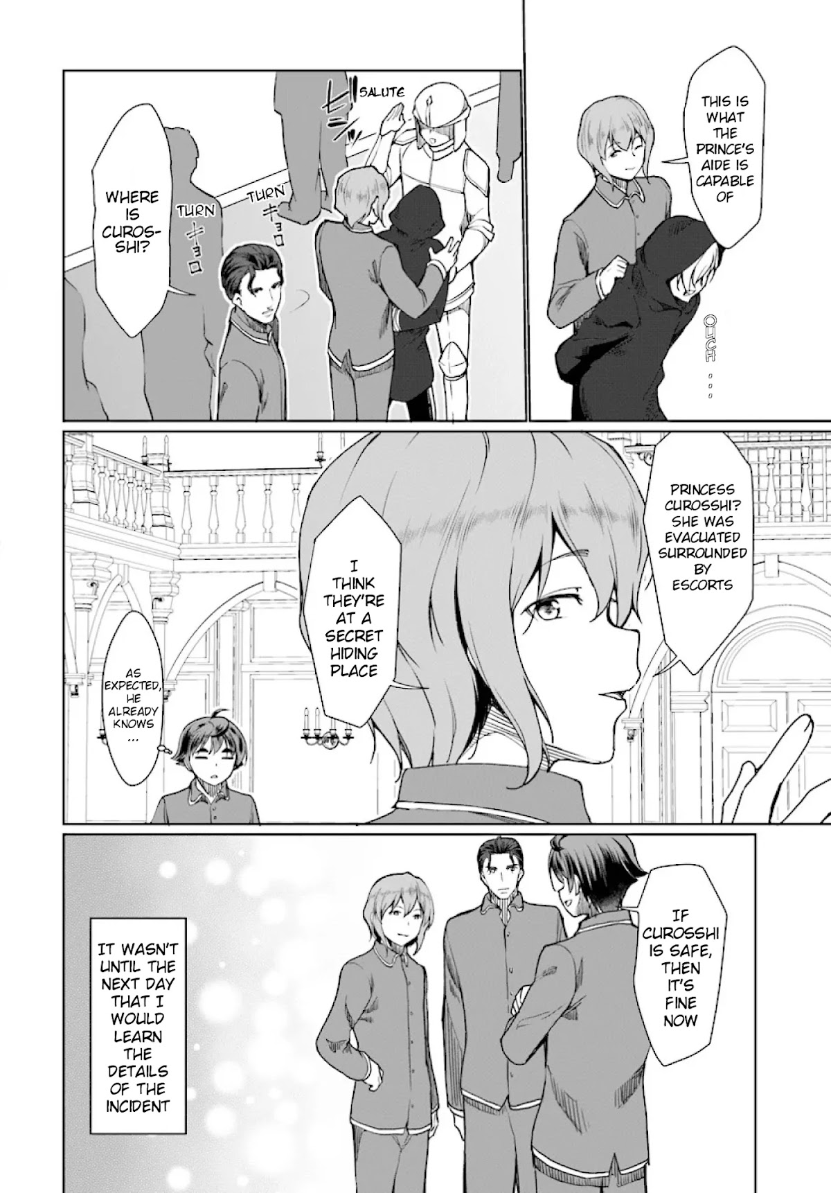 Botsuraku Youtei Nanode, Kajishokunin wo Mezasu chapter 26 page 18