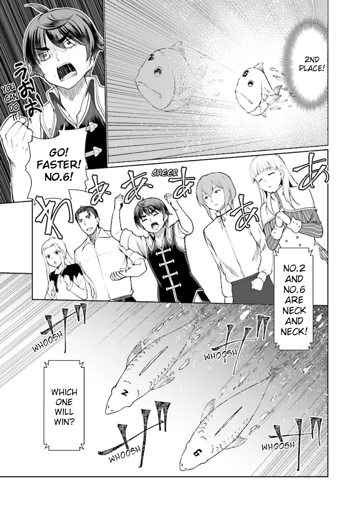 Botsuraku Youtei Nanode, Kajishokunin wo Mezasu chapter 26 page 31