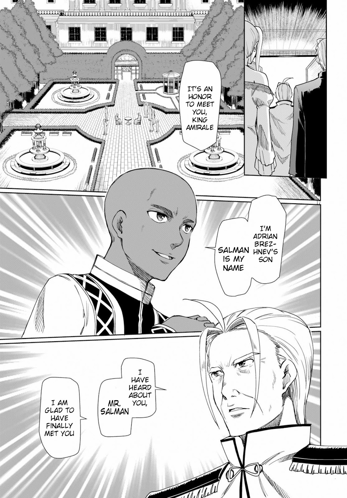 Botsuraku Youtei Nanode, Kajishokunin wo Mezasu chapter 27 page 18