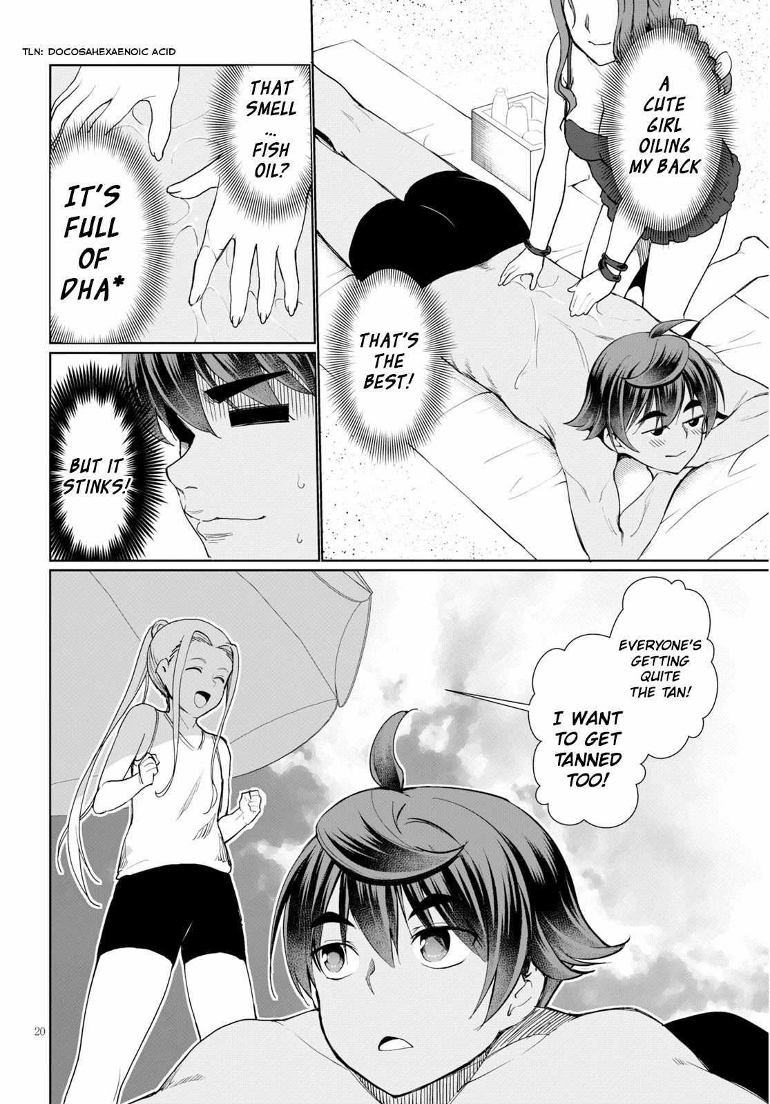 Botsuraku Youtei Nanode, Kajishokunin wo Mezasu chapter 28 page 21