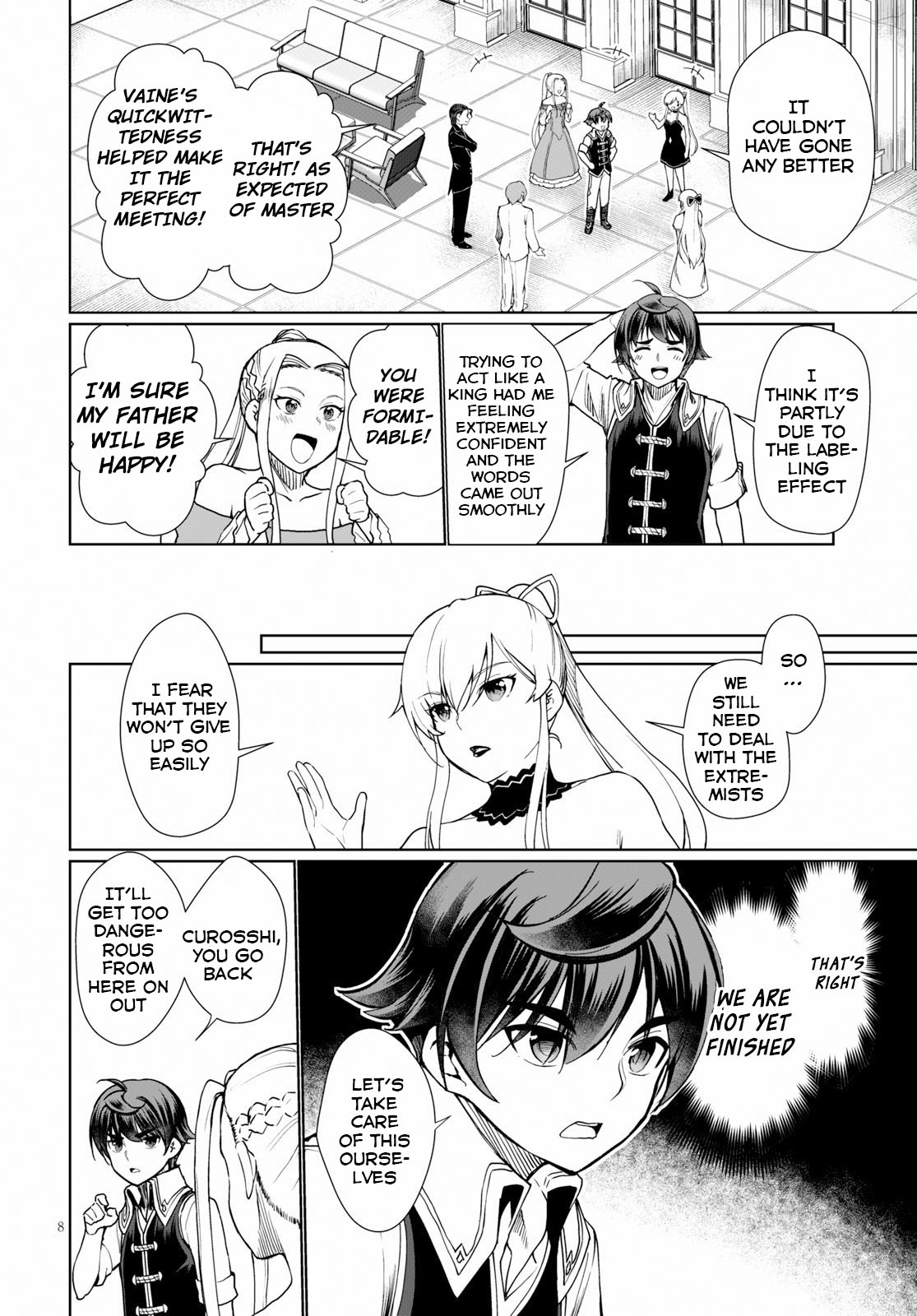 Botsuraku Youtei Nanode, Kajishokunin wo Mezasu chapter 28 page 9