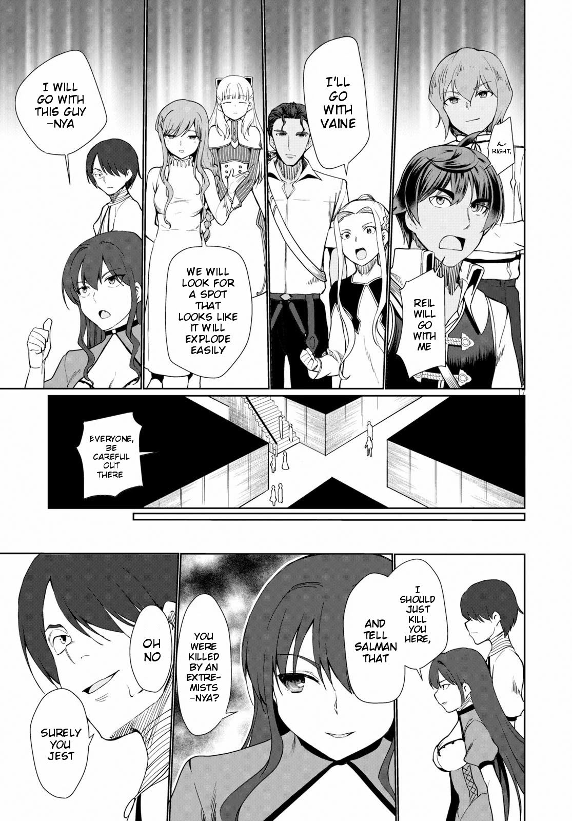 Botsuraku Youtei Nanode, Kajishokunin wo Mezasu chapter 30 page 18