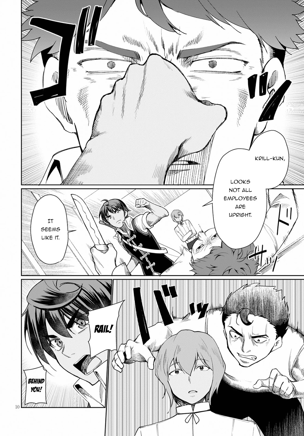 Botsuraku Youtei Nanode, Kajishokunin wo Mezasu chapter 31 page 11