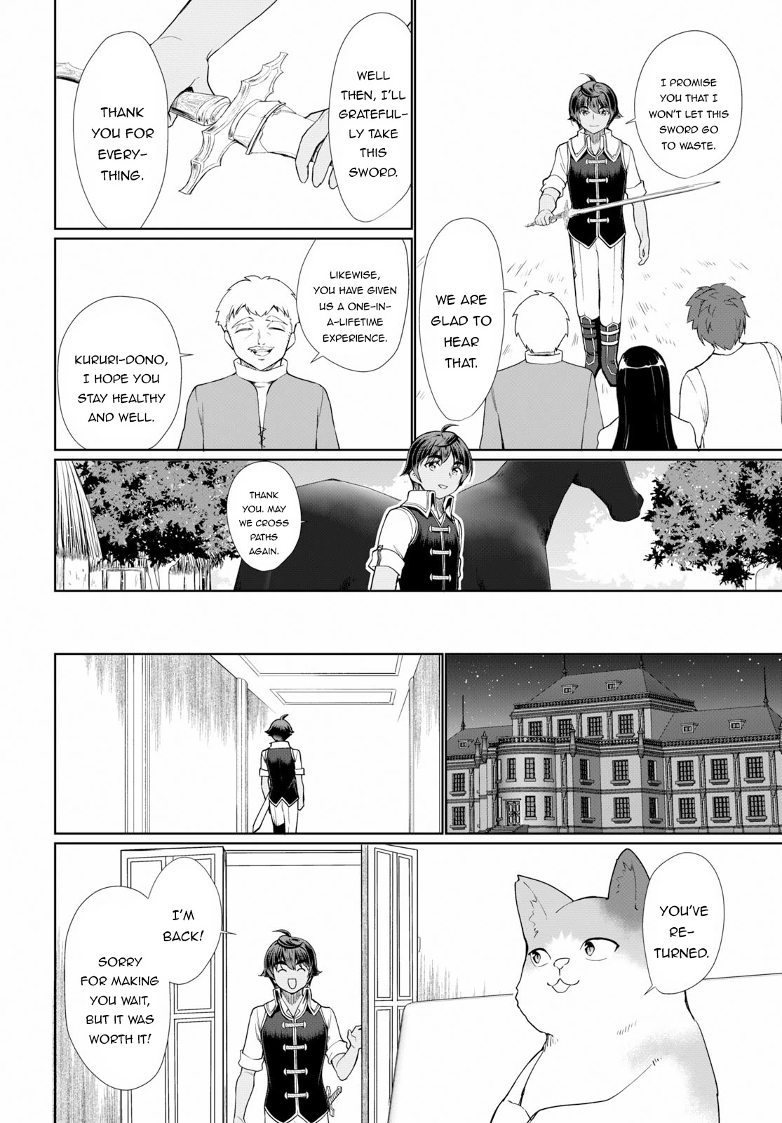 Botsuraku Youtei Nanode, Kajishokunin wo Mezasu chapter 32 page 25